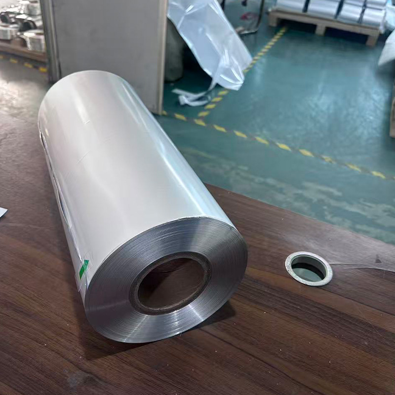 Feuille d'aluminium thermoscellable imprimable