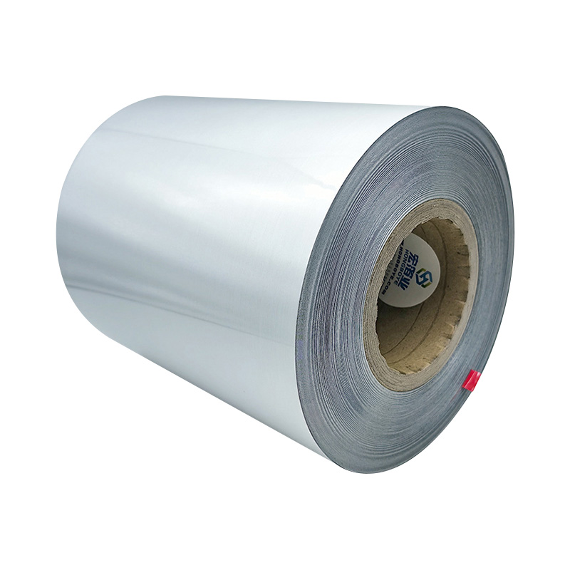 Feuille d'aluminium thermoscellable imprimable