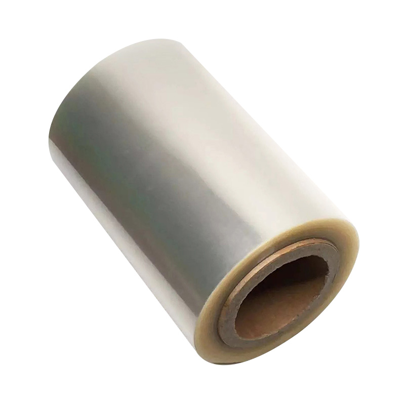 Film thermoscellable imprimable