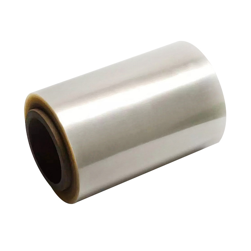 Film thermoscellable imprimable