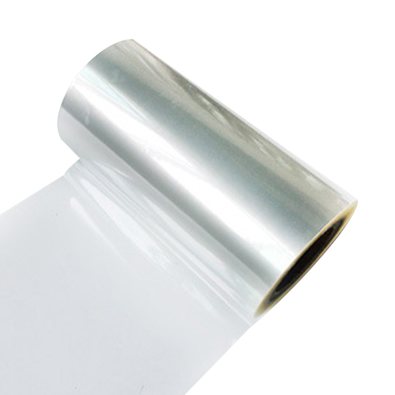 Film thermoscellable imprimable