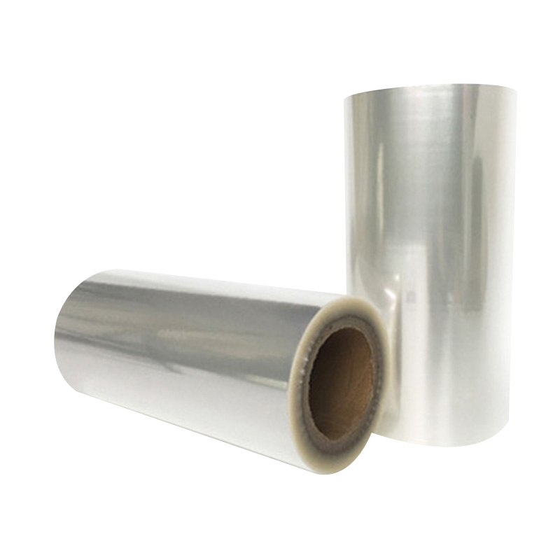 Film thermoscellable imprimable