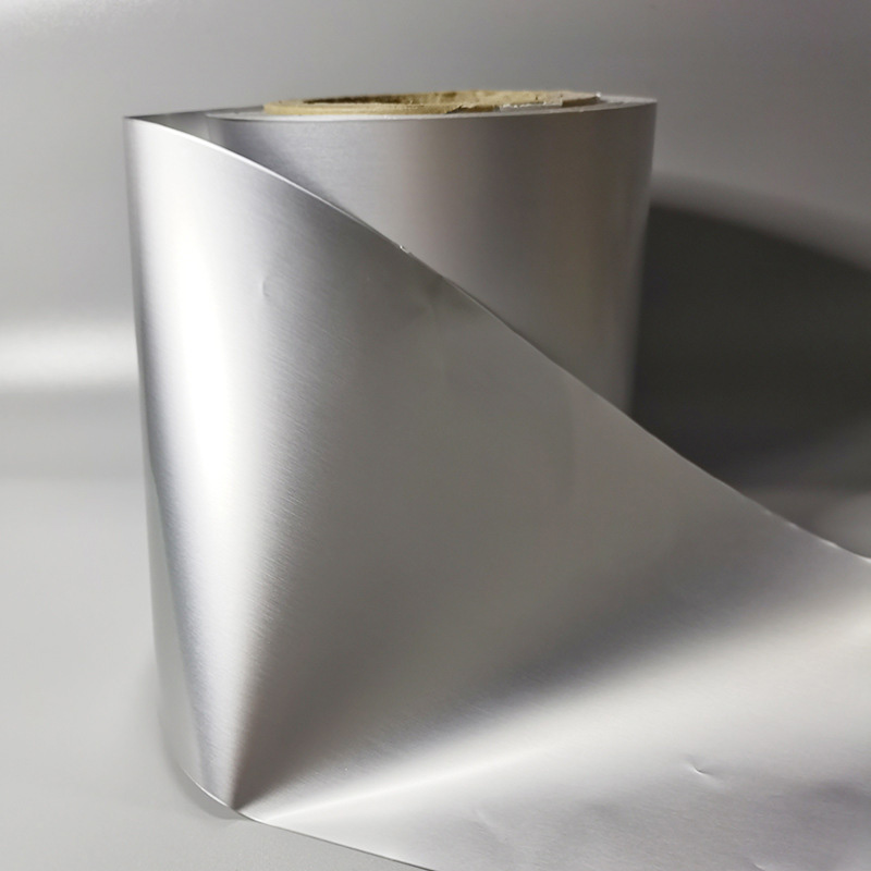 Feuille d'aluminium thermoscellable imprimable